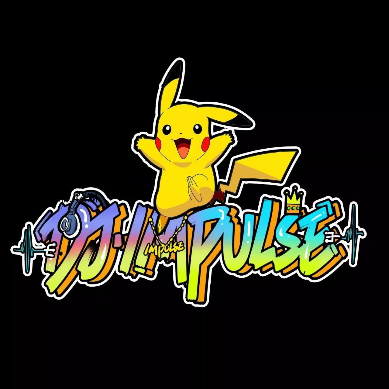 芒果花开bounce版-SHENG&IMPULSE