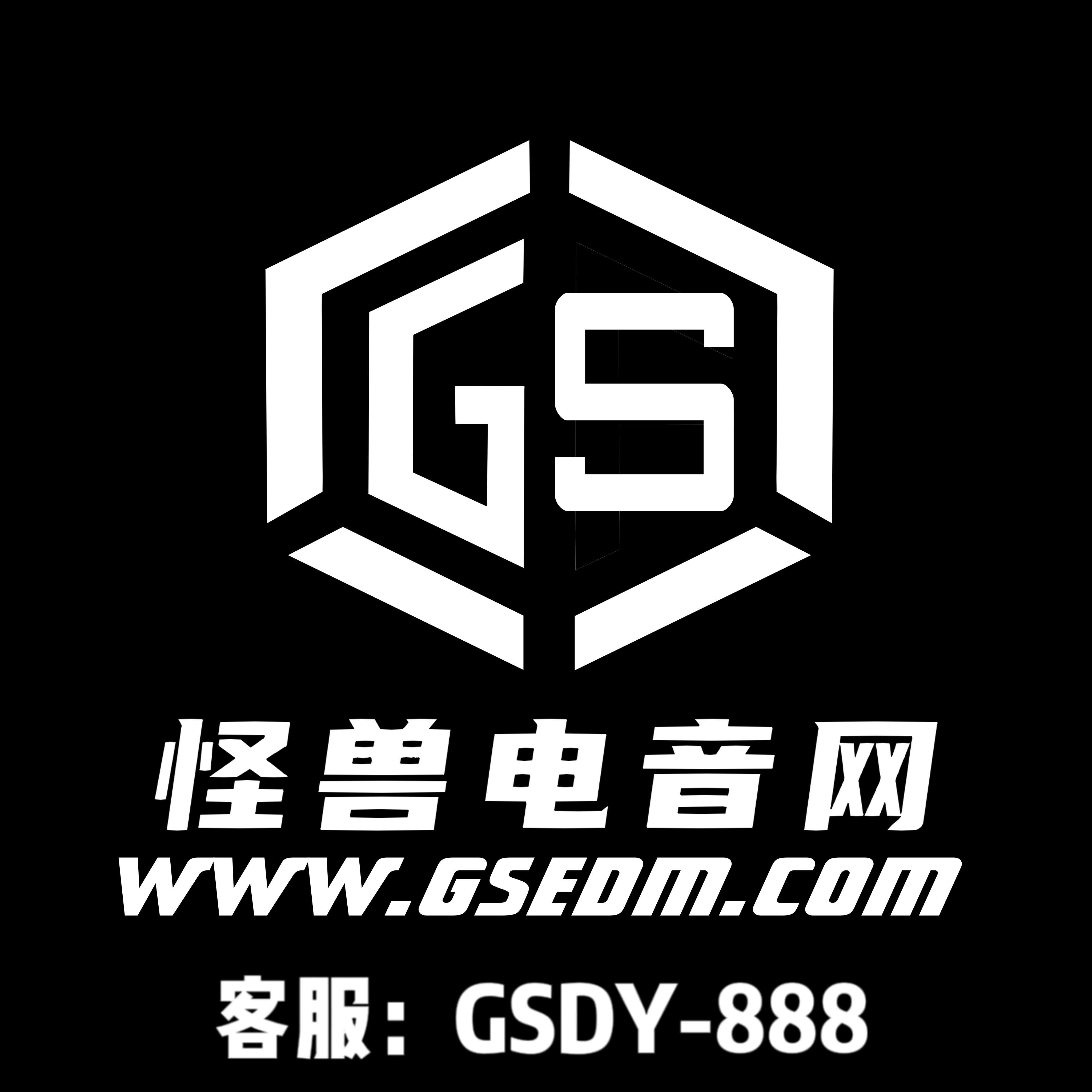 G1005【会员专享】精品早场 站长推荐 TECH HOUSE SET 高端品牌连锁大店实战歌路 (含点位图)