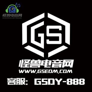 S2036【马年超high 商业泡沫】140BounceTechno穿插中文 33首 (带点位图)